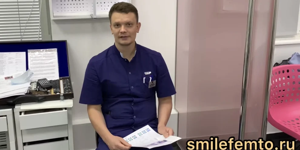 Клементьев